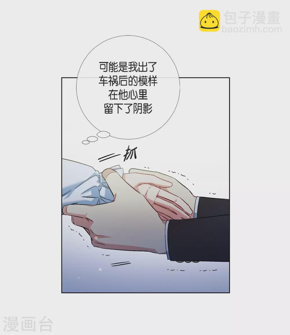 第51话 完结篇(1/2)-第51话