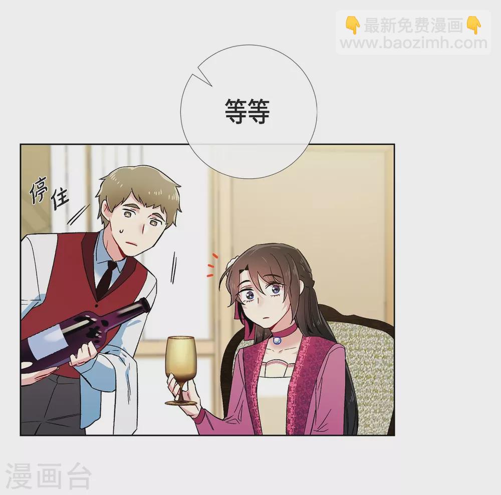 第51话 完结篇(1/2)-第51话