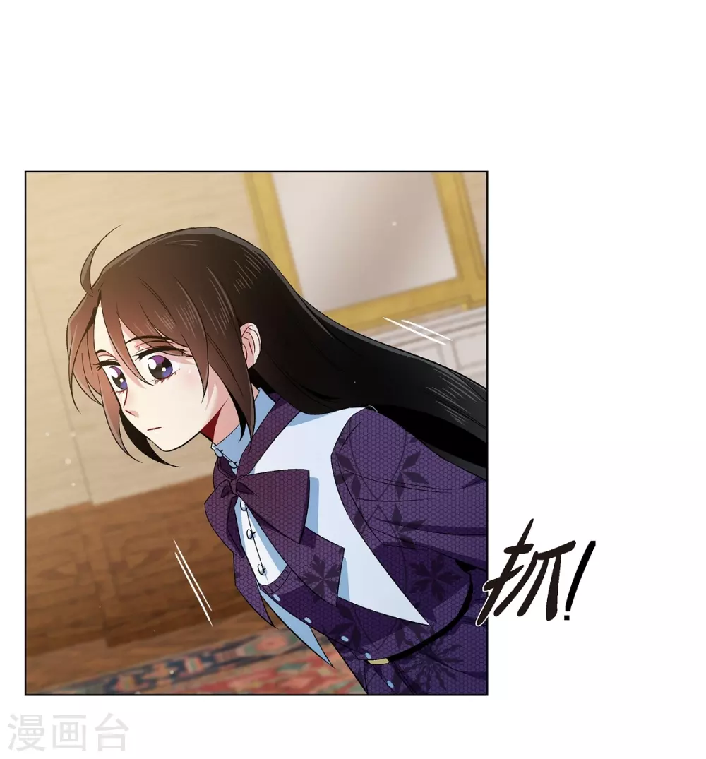 第53话 番外2(1/2)-第53话