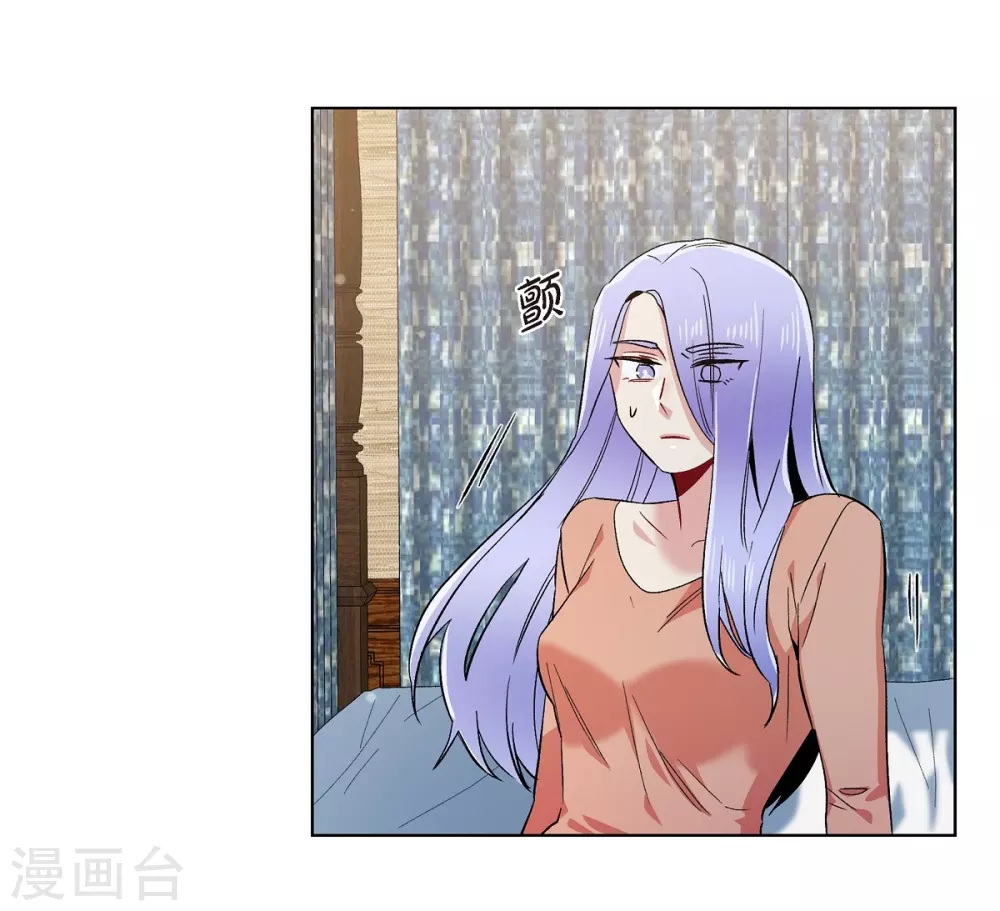 第53话 番外2(1/2)-第53话