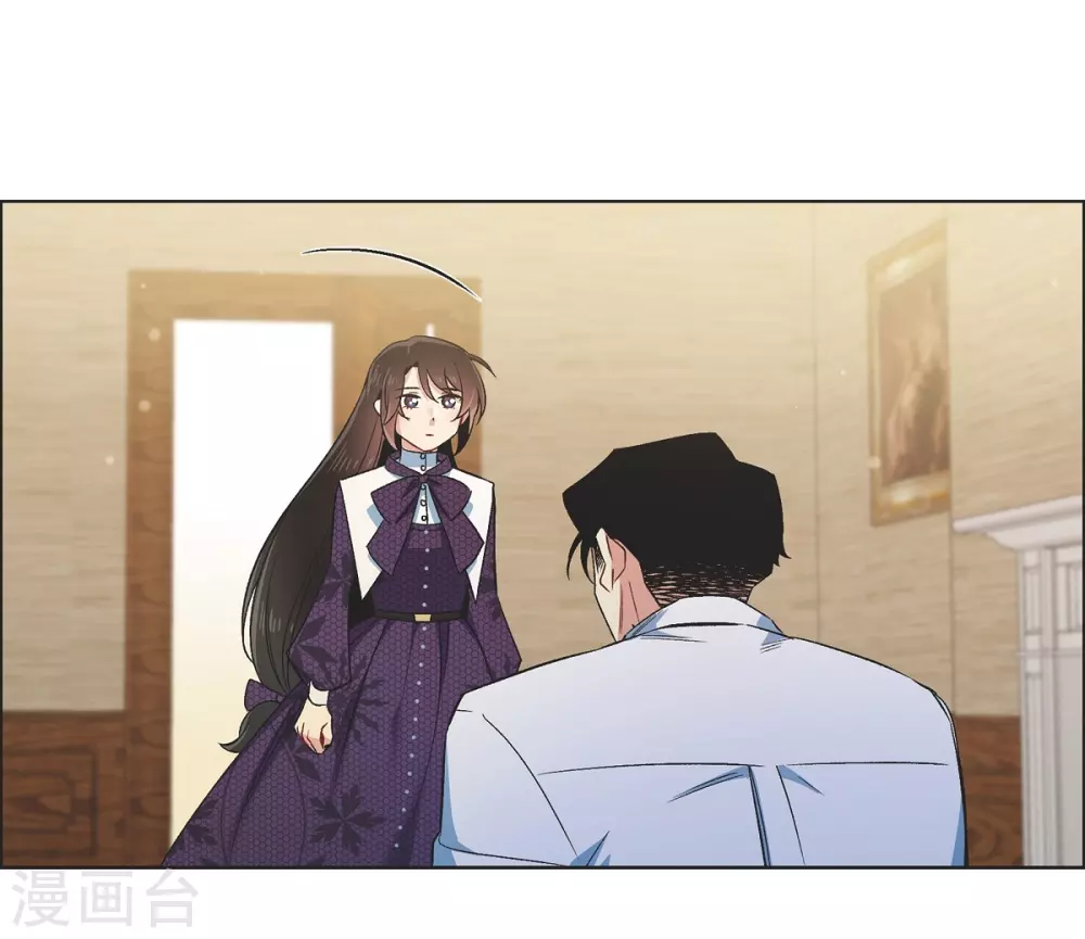 第53话 番外2(1/2)-第53话