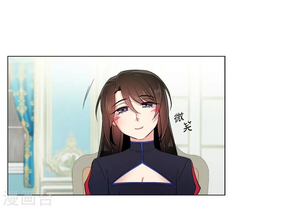 第55话 番外4(1/2)-第55话