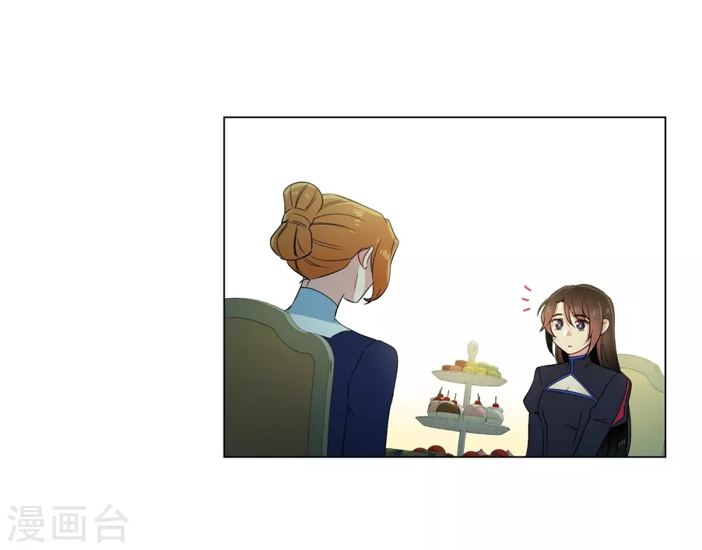 第55话 番外4(1/2)-第55话