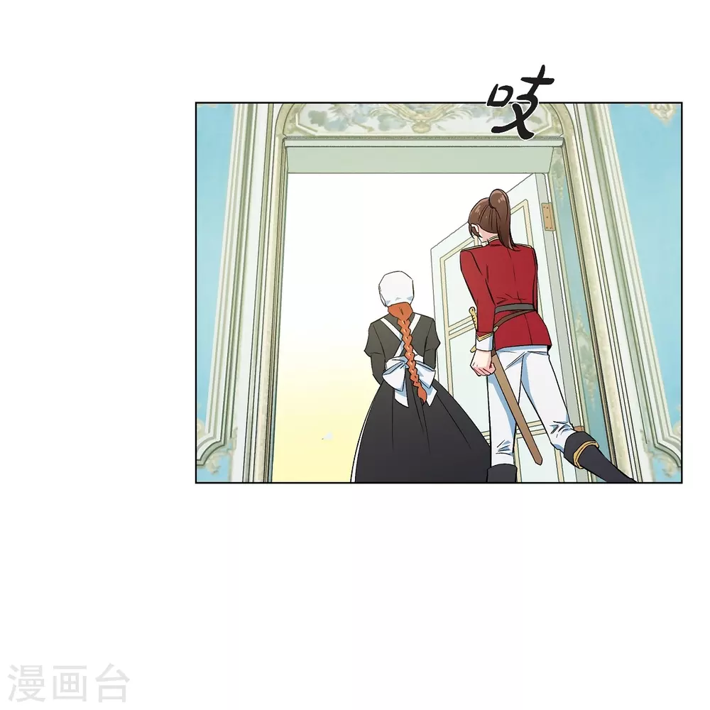 第55话 番外4(1/2)-第55话