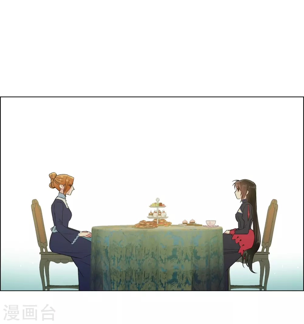 第55话 番外4(1/2)-第55话