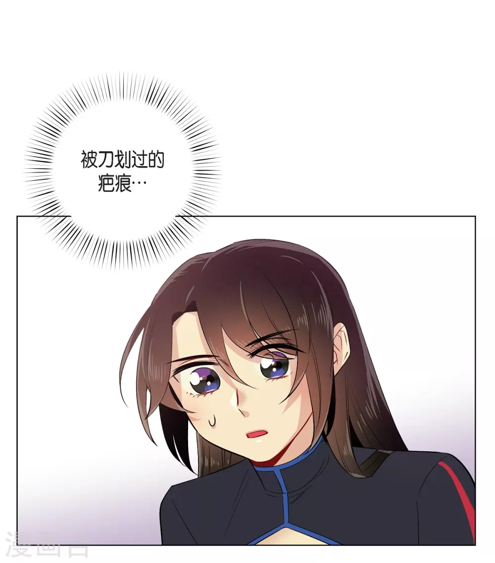 第55话 番外4(1/2)-第55话