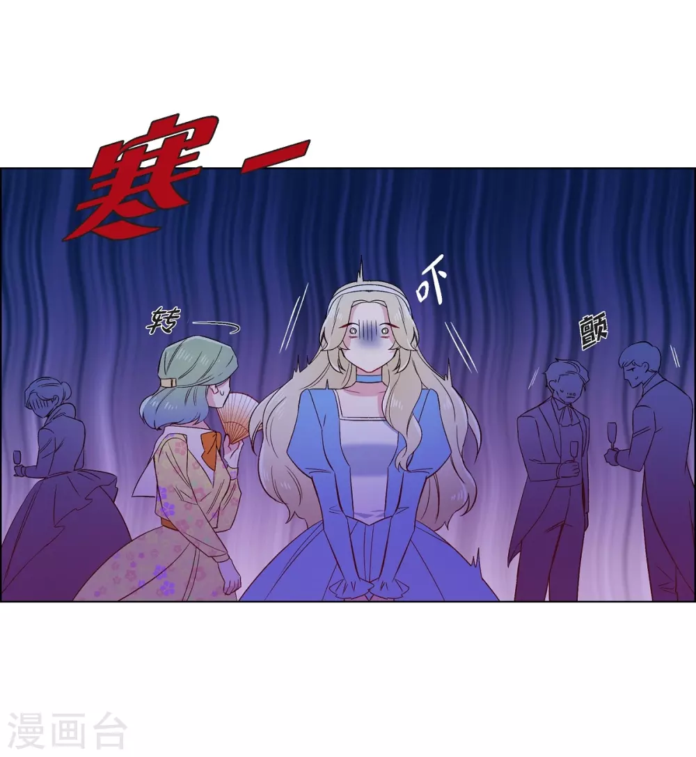 第57话 番外6(1/2)-第57话
