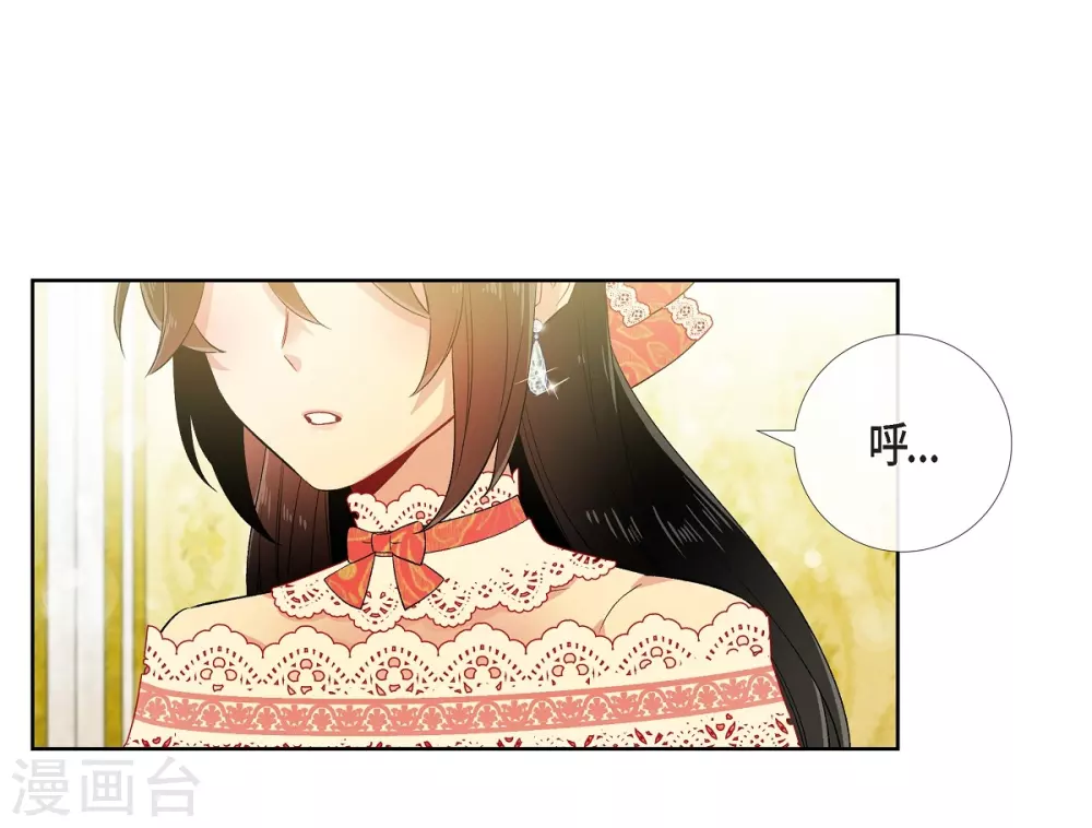 第57话 番外6(1/2)-第57话