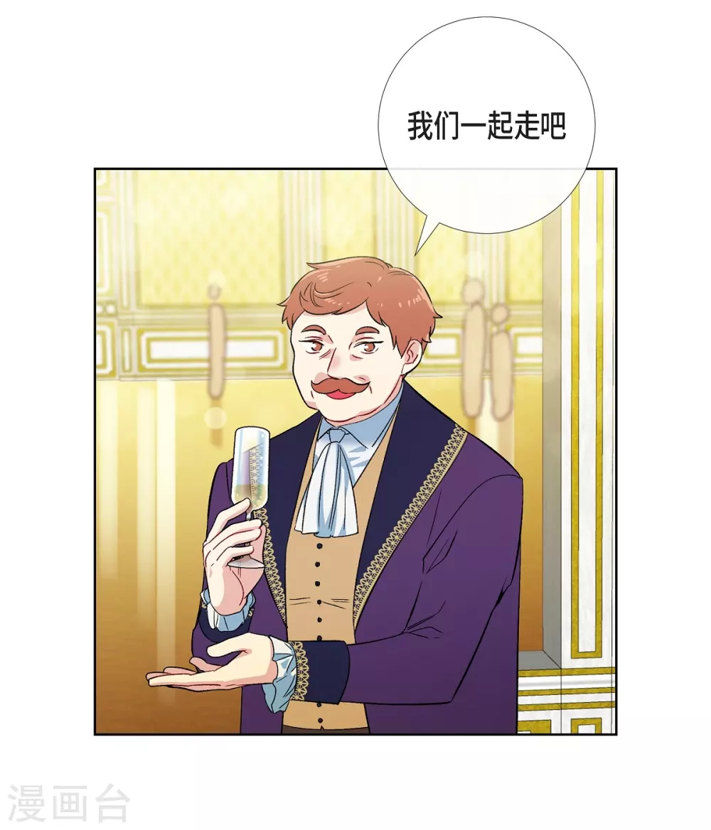 第57话 番外6(1/2)-第57话