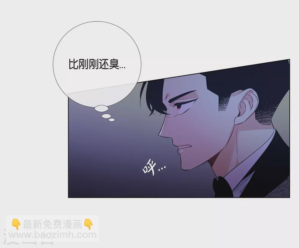 第57话 番外6(1/2)-第57话