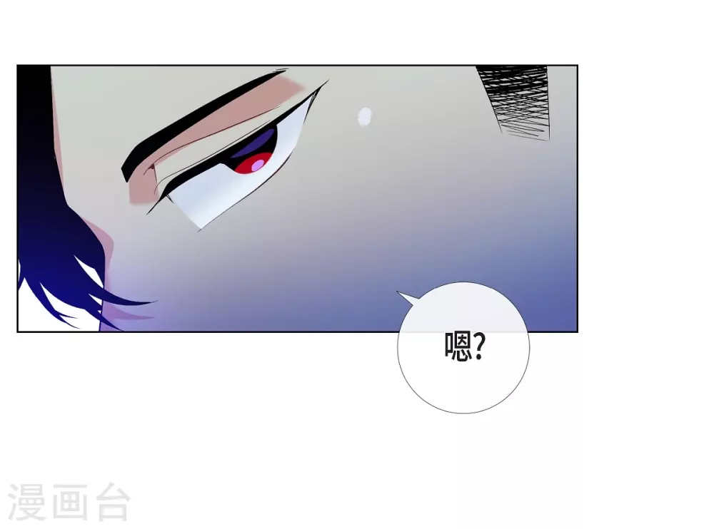 第57话 番外6(1/2)-第57话