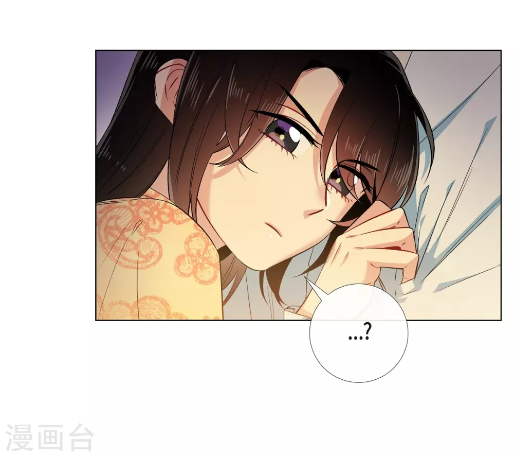 第59话 番外8(1/2)-第59话