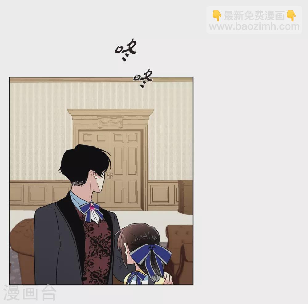 第59话 番外8(1/2)-第59话
