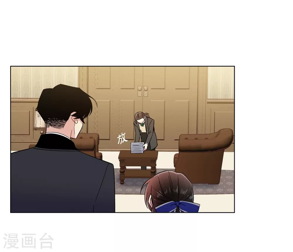 第59话 番外8(1/2)-第59话