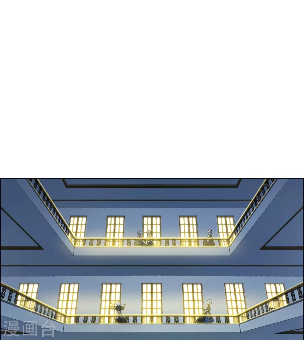 第7话 你不害怕吗？(1/2)-第7话