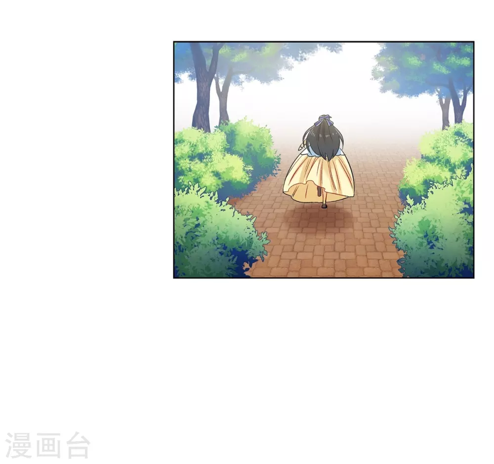 第61话 番外10(1/2)-第61话