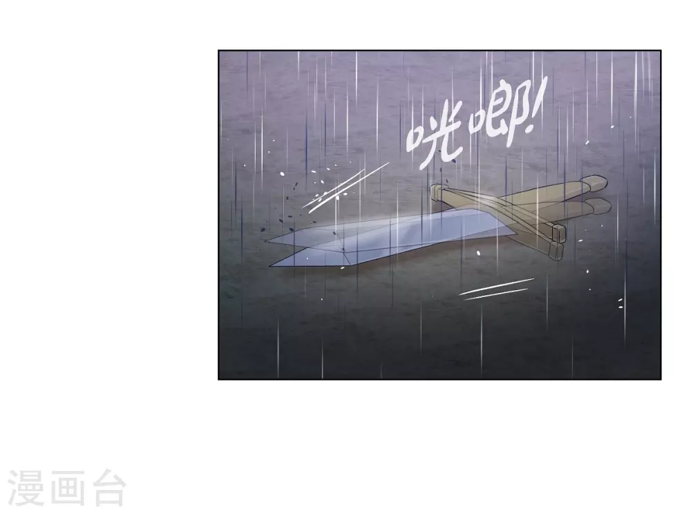 第61话 番外10(1/2)-第61话