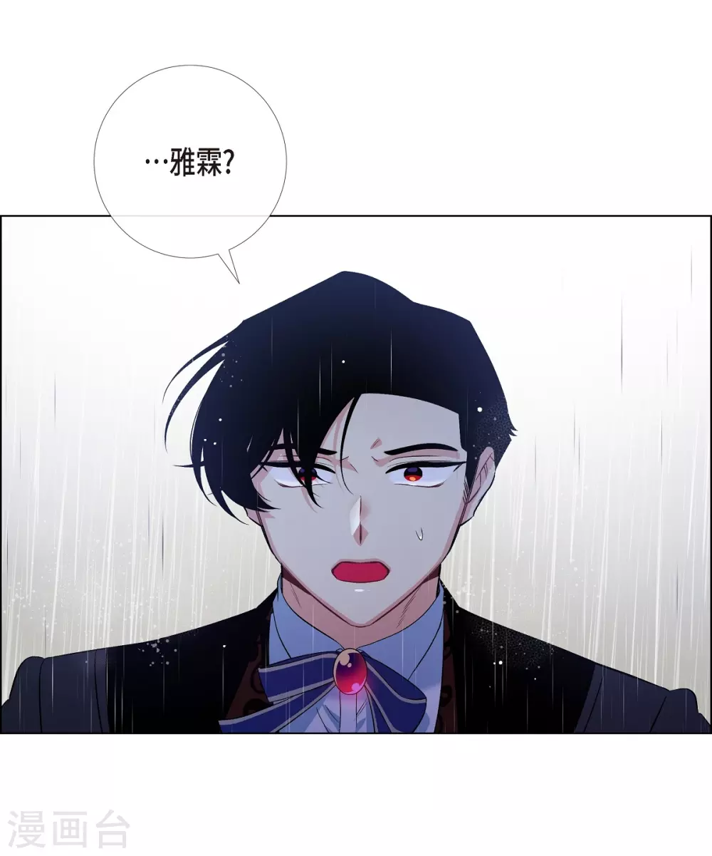 第61话 番外10(1/2)-第61话