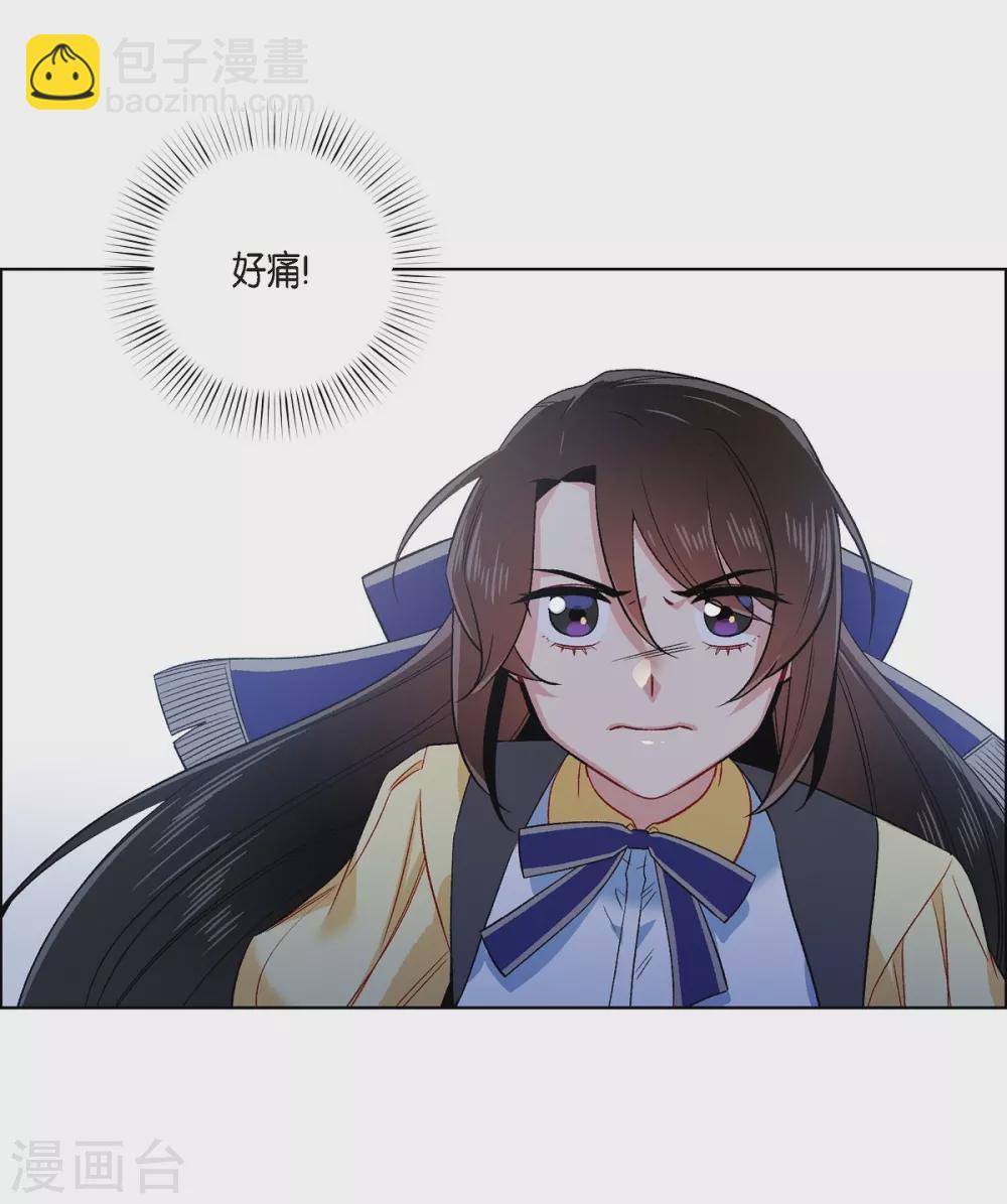 第61话 番外10(1/2)-第61话