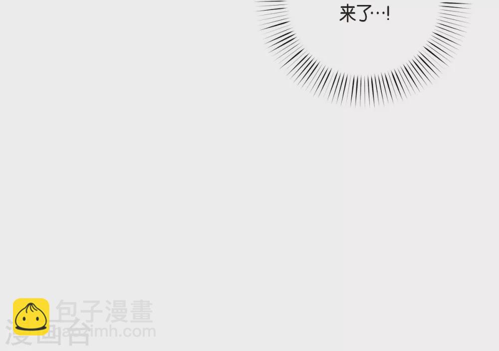 第61话 番外10(1/2)-第61话