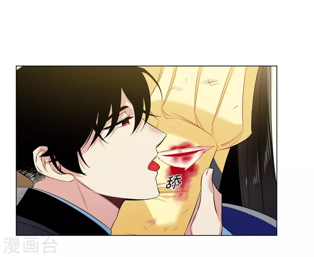 第61话 番外10(1/2)-第61话