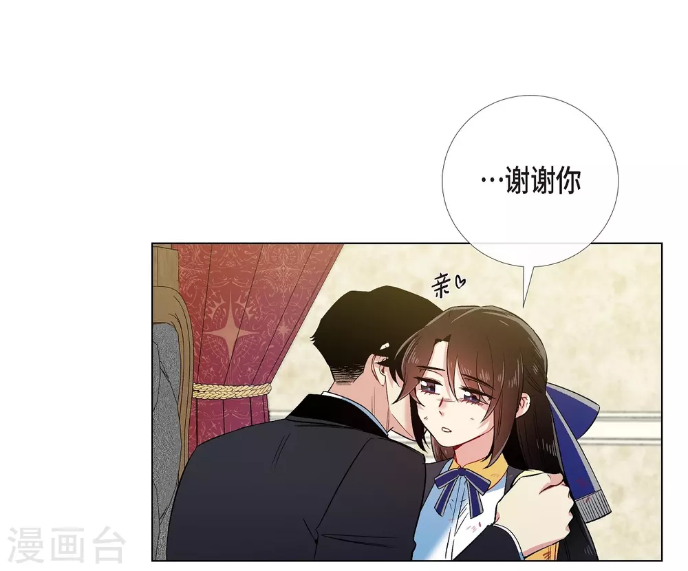 第61话 番外10(1/2)-第61话