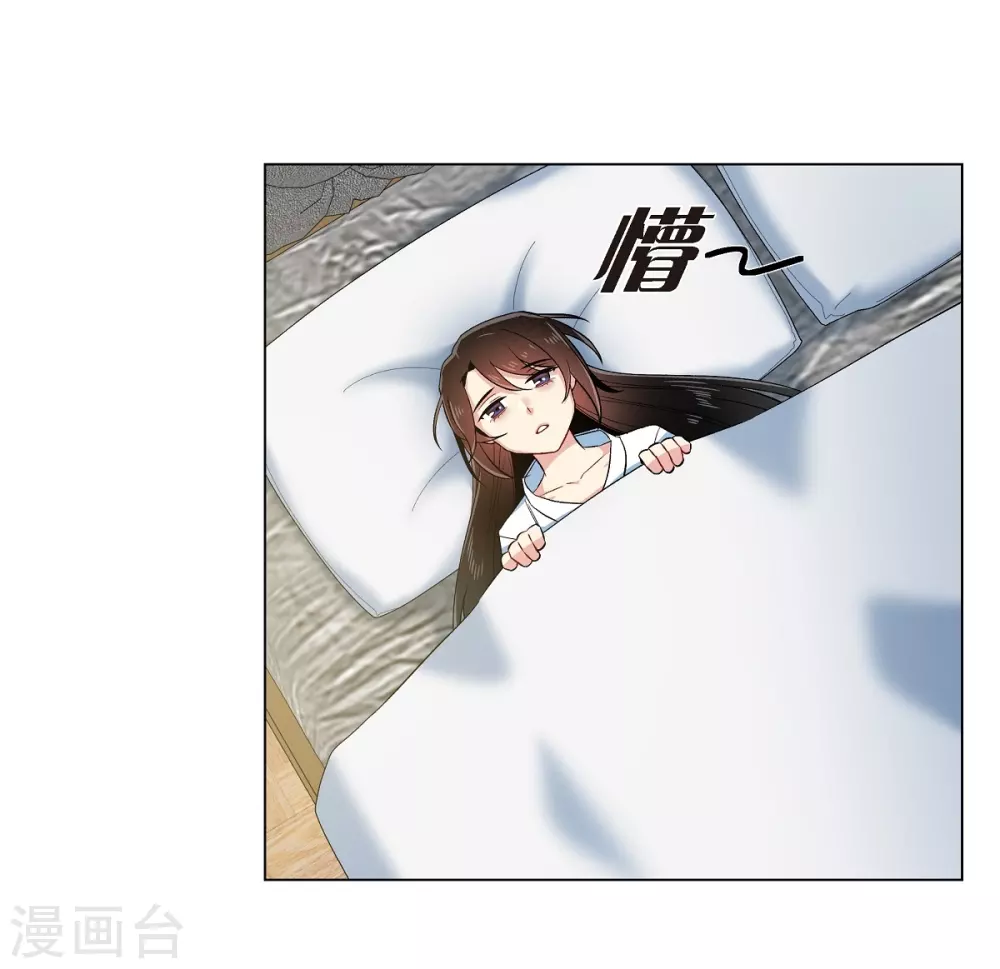 第61话 番外10(1/2)-第61话