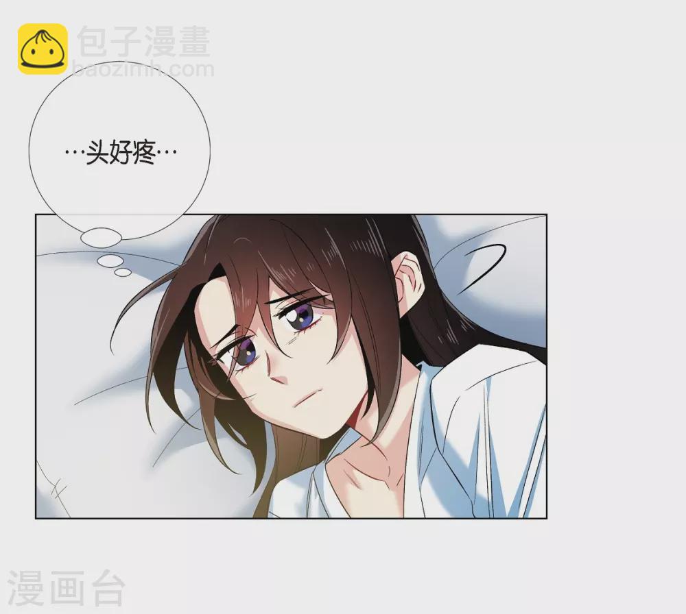 第61话 番外10(1/2)-第61话