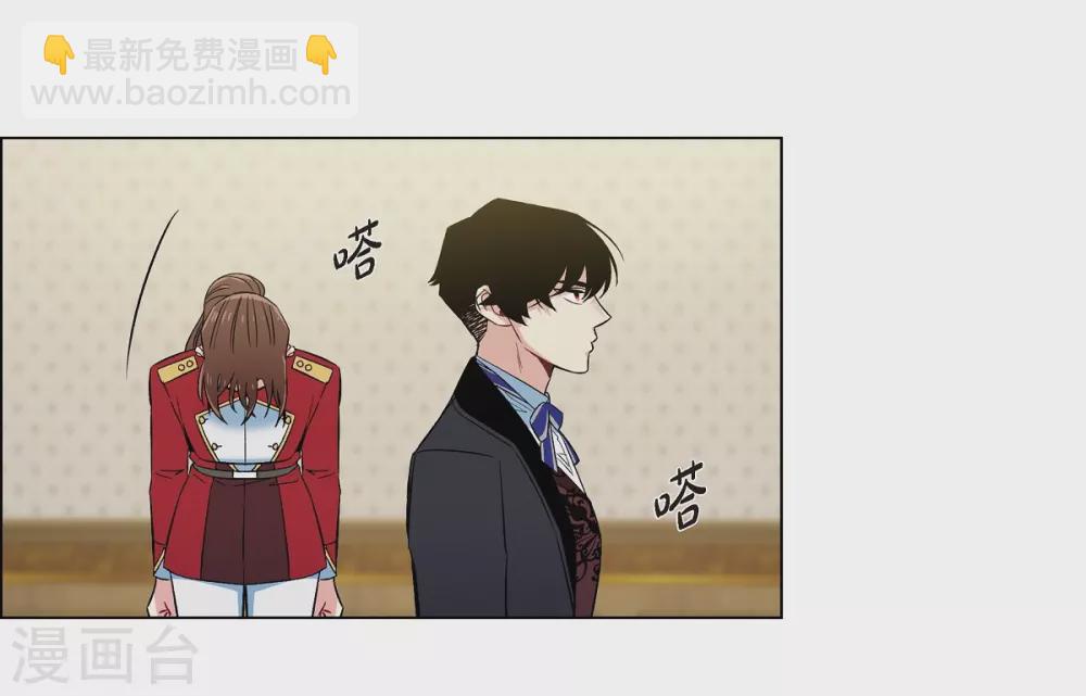 第63话 番外12(1/2)-第63话
