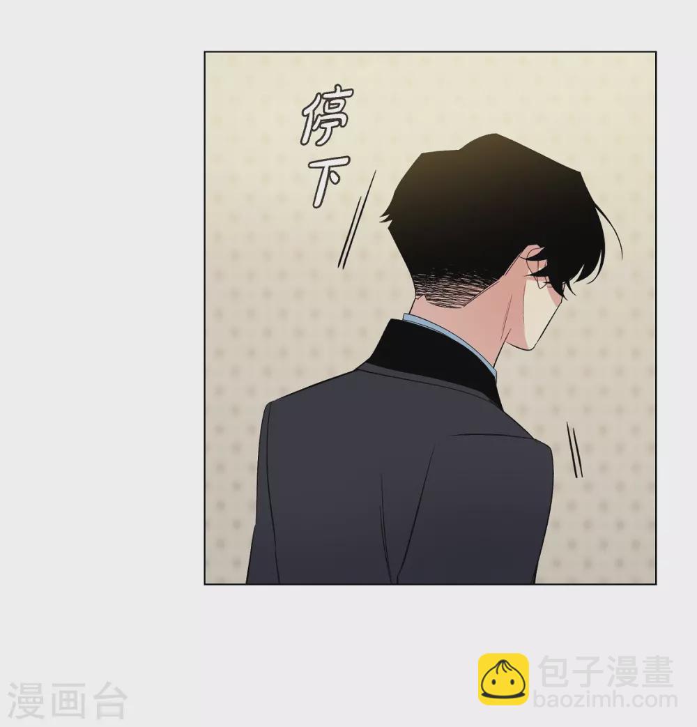 第63话 番外12(1/2)-第63话