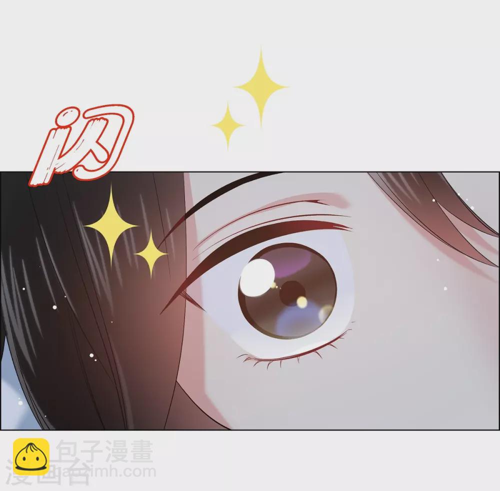 第63话 番外12(1/2)-第63话