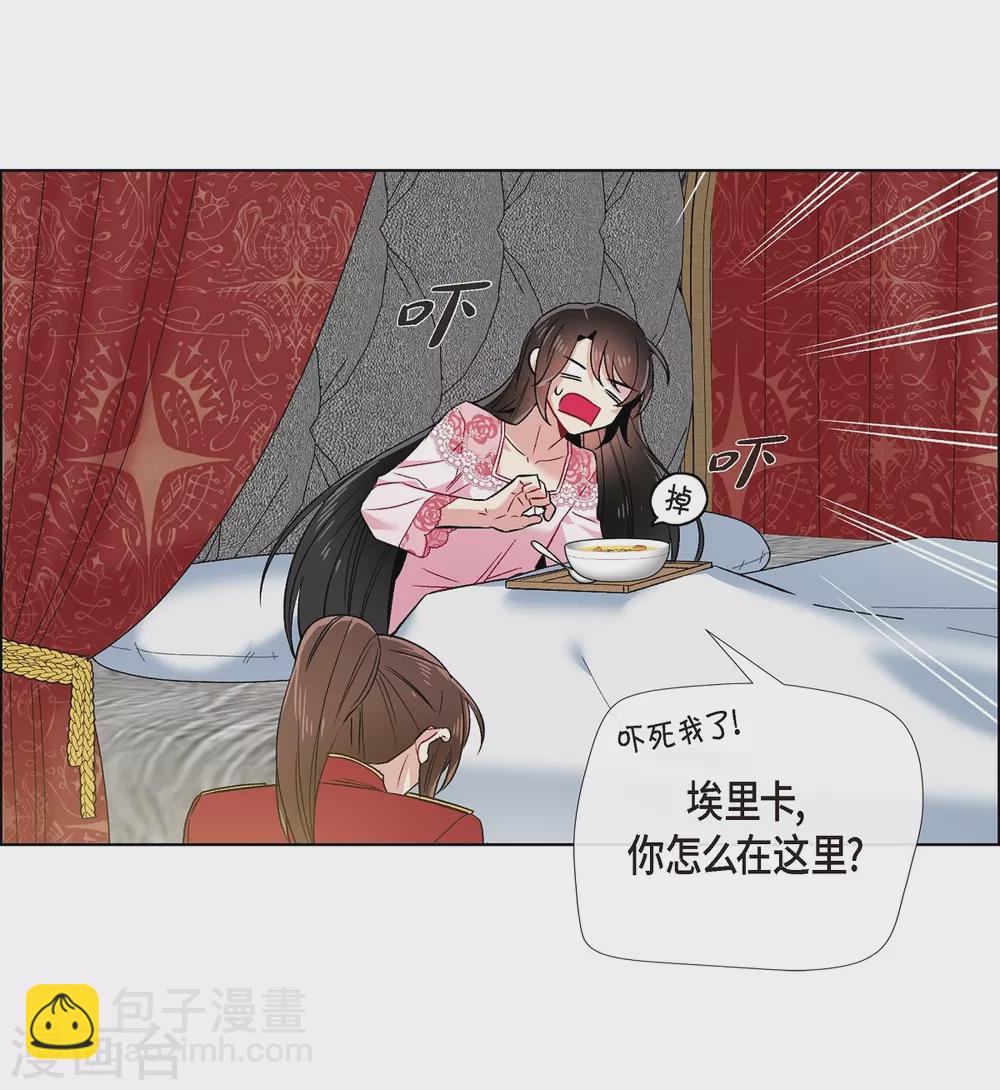 第63话 番外12(1/2)-第63话