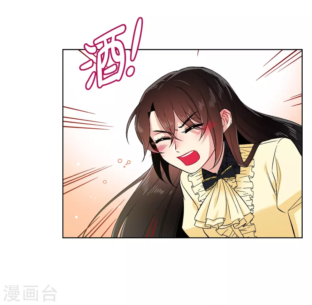 第65话 番外14(1/2)-第65话