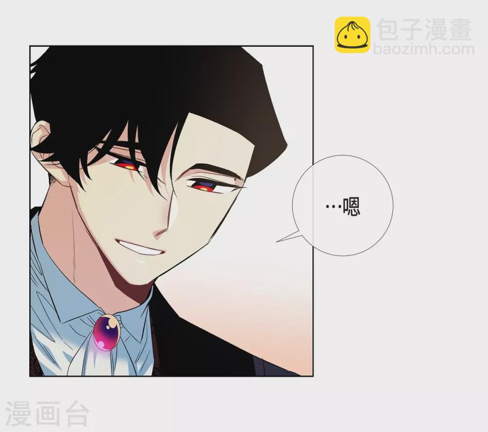 第65话 番外14(1/2)-第65话