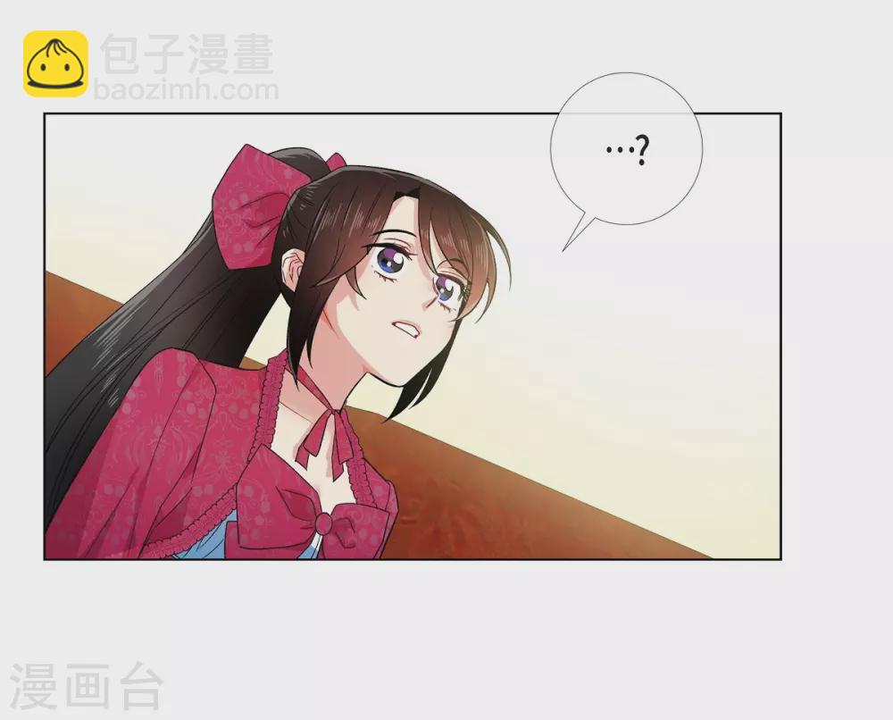 第67话 番外16(1/2)-第67话
