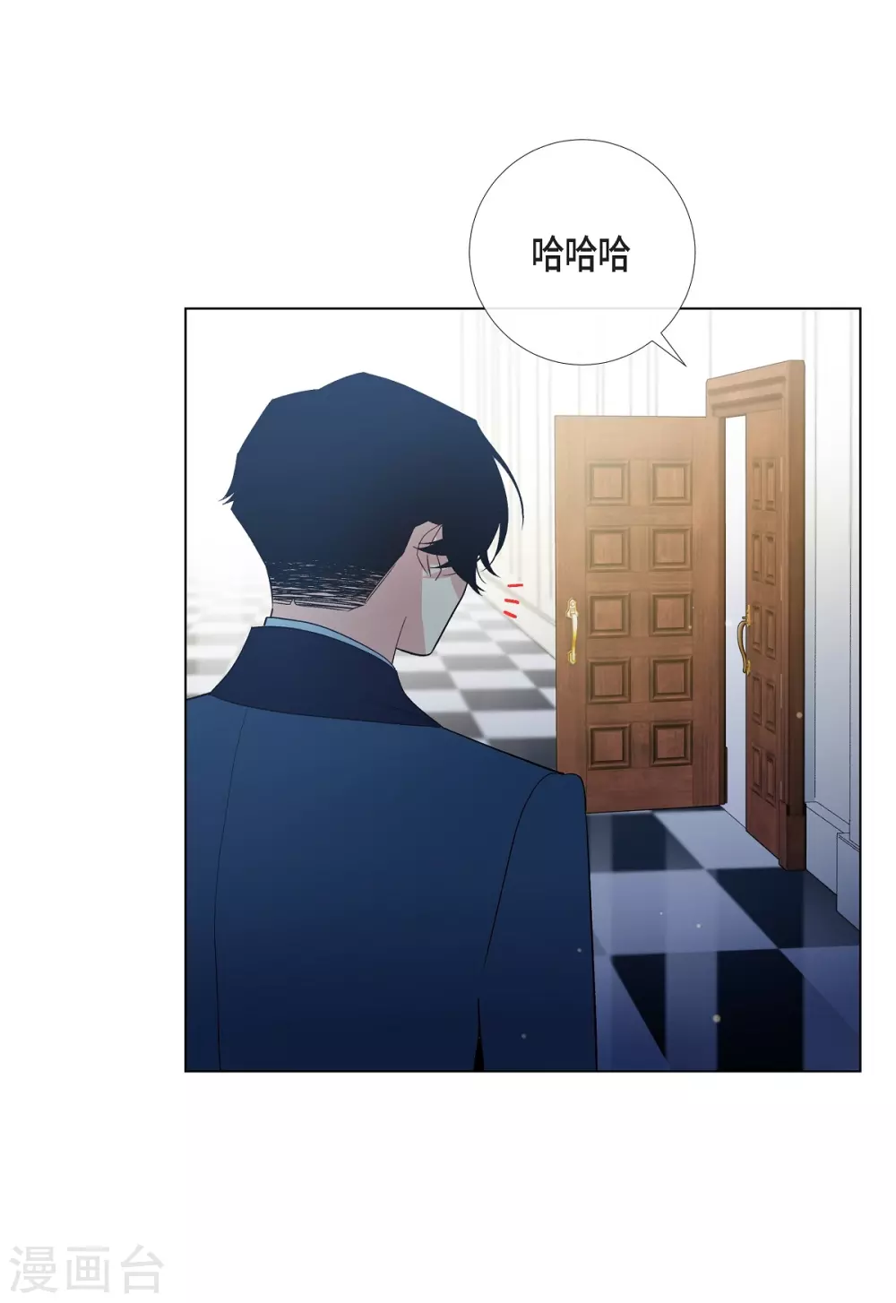 第67话 番外16(1/2)-第67话