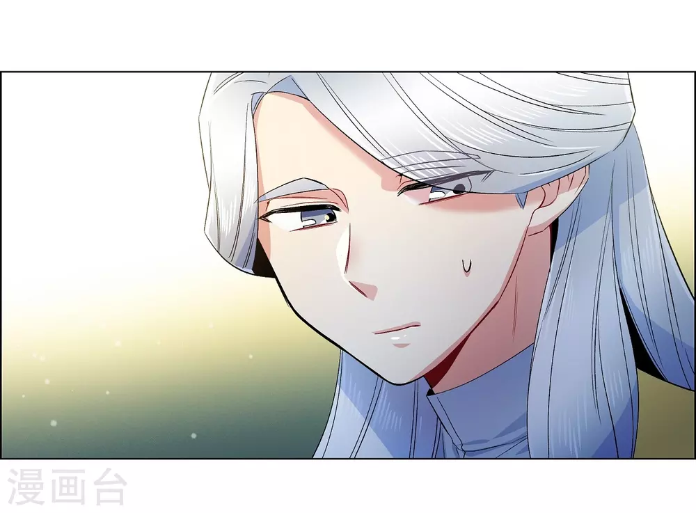 第67话 番外16(1/2)-第67话