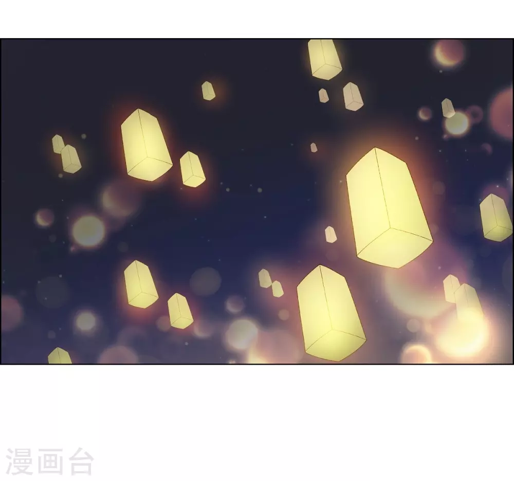 第69话 番外18(1/2)-第69话