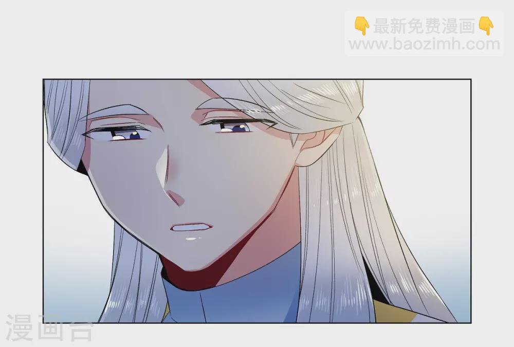 第69话 番外18(1/2)-第69话