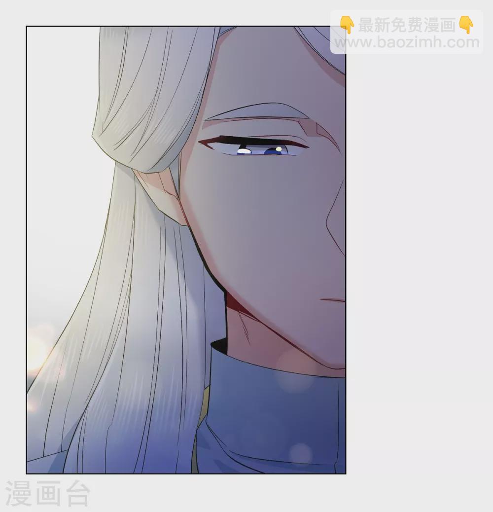 第69话 番外18(1/2)-第69话