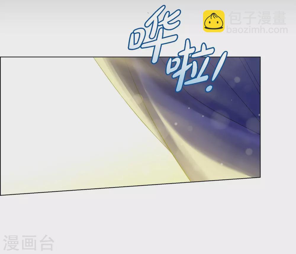 第71话 番外20(1/2)-第71话