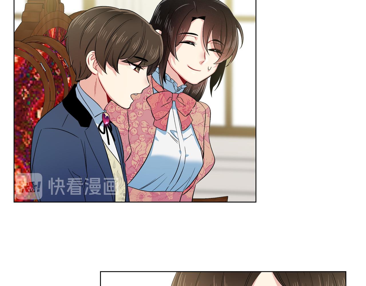 第74话 番外（二十三）(1/2)-第73话