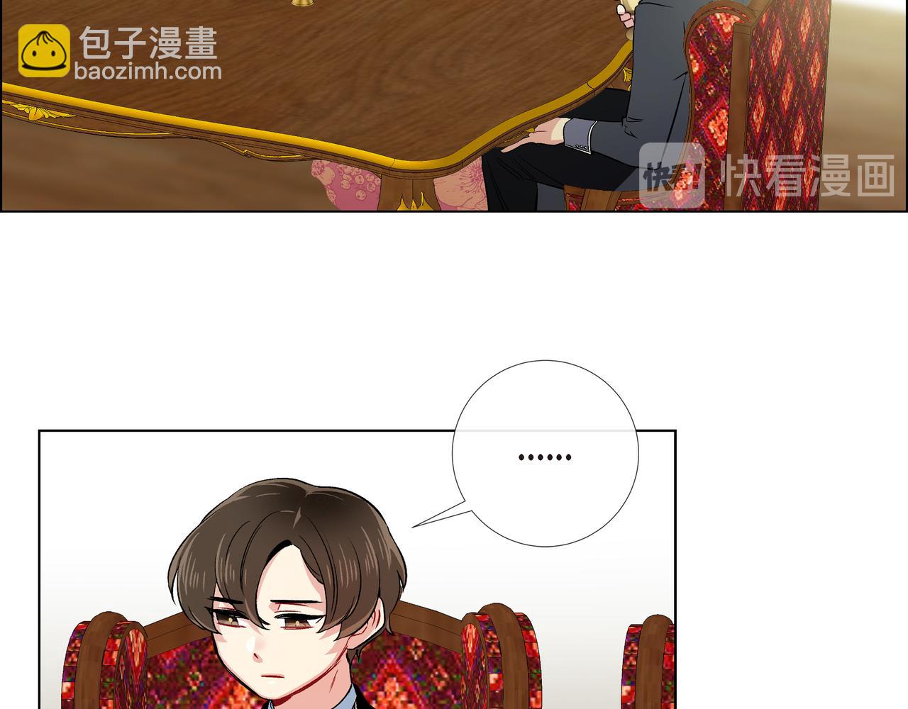 第74话 番外（二十三）(1/2)-第73话