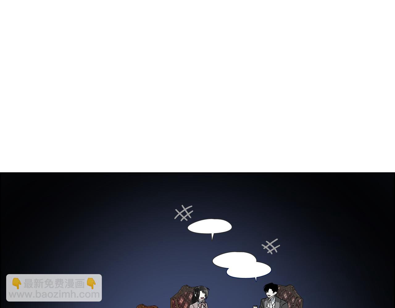 第74话 番外（二十三）(1/2)-第73话