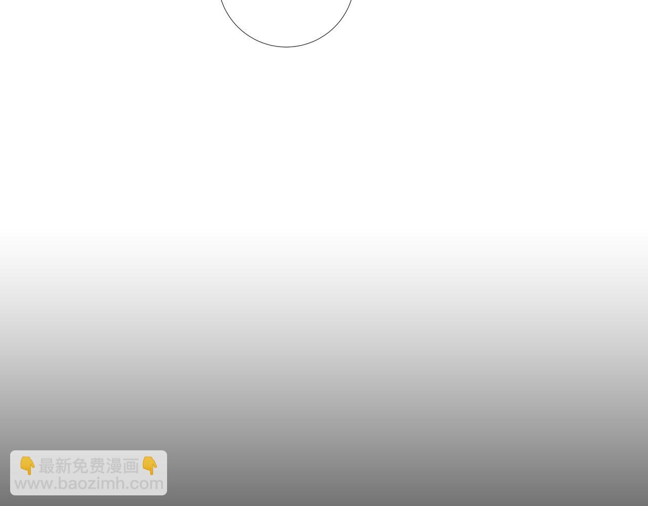 第74话 番外（二十三）(1/2)-第73话