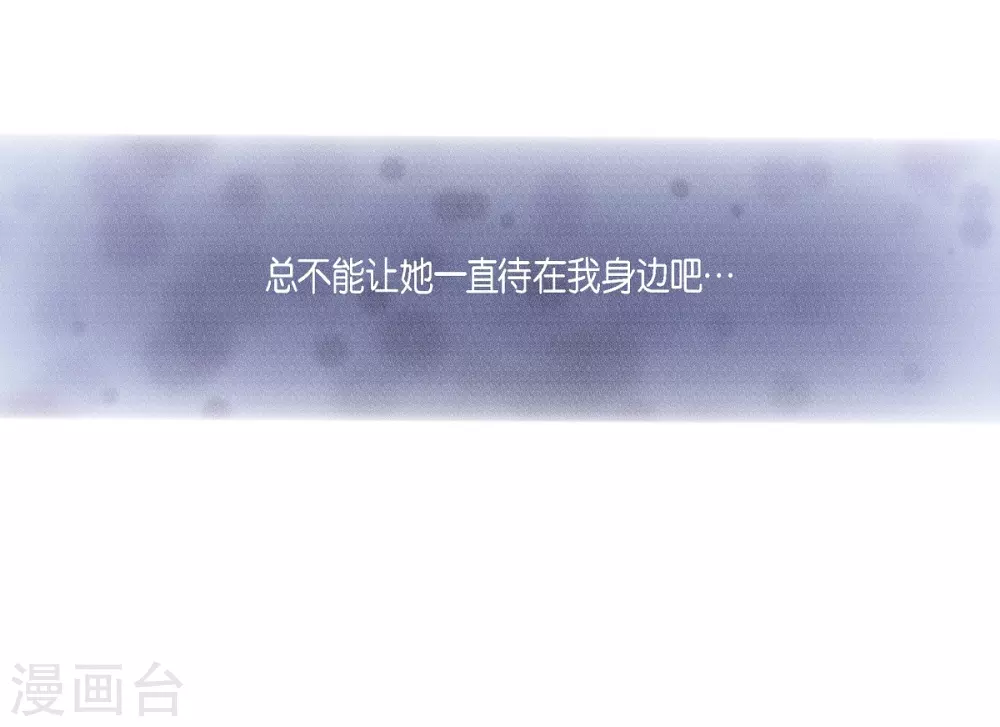 第73话 番外22(1/2)-第77话
