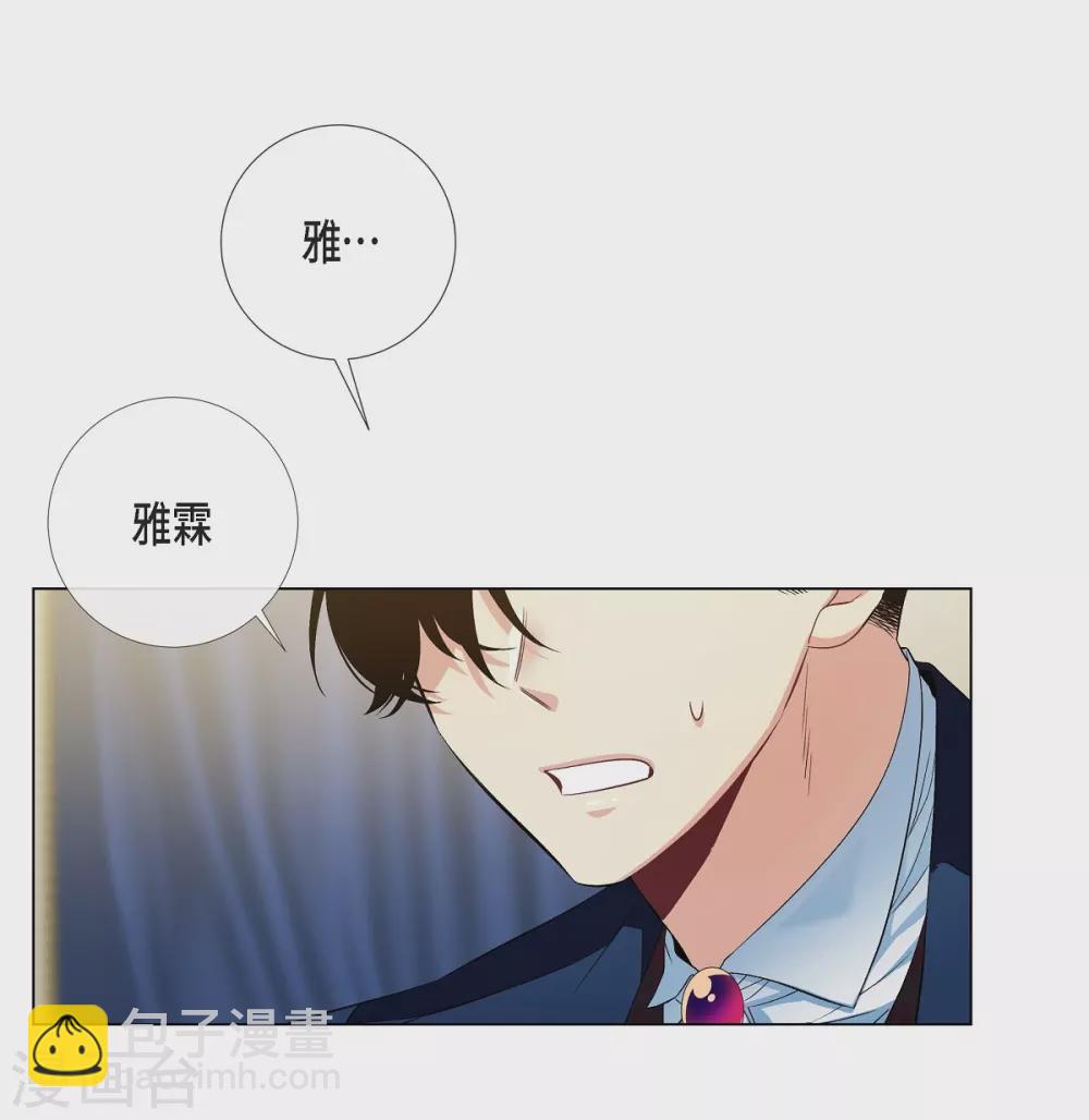 第73话 番外22(1/2)-第77话