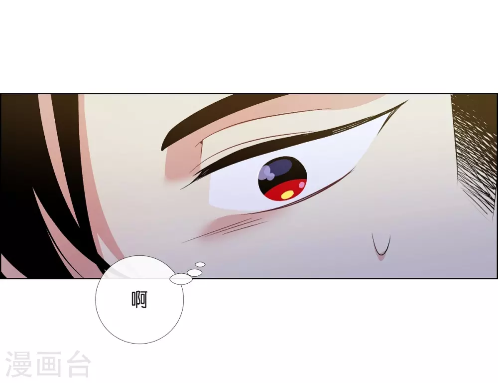 第73话 番外22(1/2)-第77话