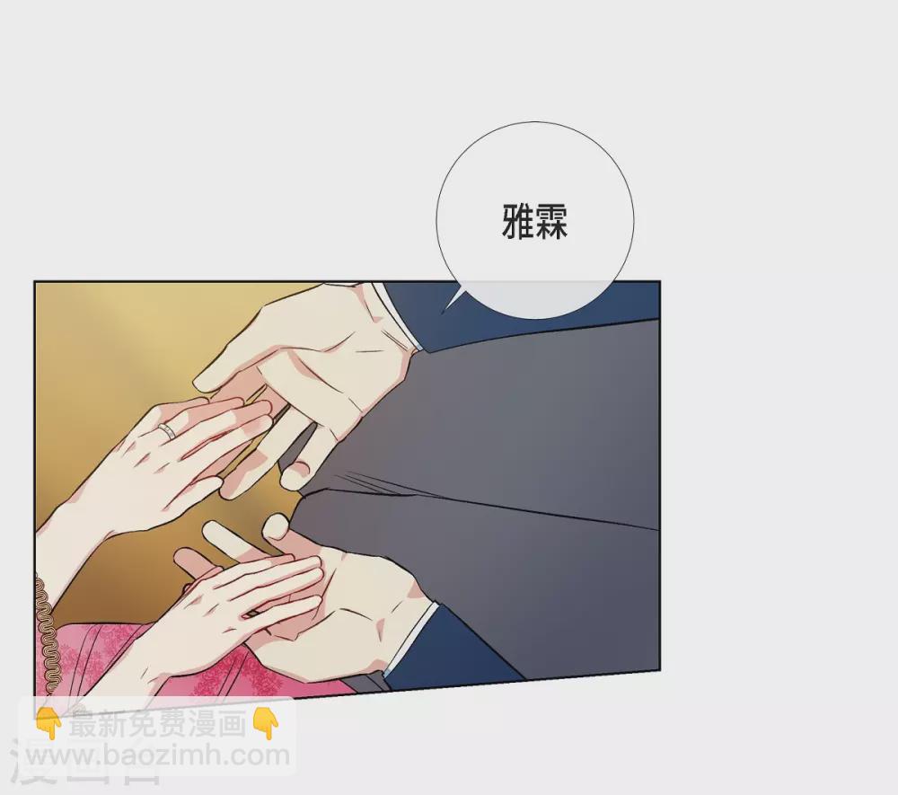 第73话 番外22(1/2)-第77话