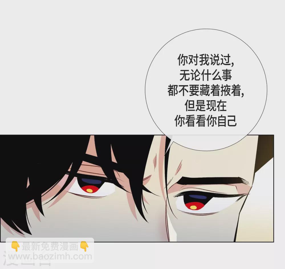 第73话 番外22(1/2)-第77话
